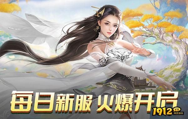 神罗仙域3.5折礼包码亲测有效 兑换码亲测可用 神罗仙域3.5折礼包码亲测有效 兑换码亲测可用