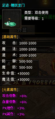 《乱世诸侯》限时线下活动公告（3.12-3.13）