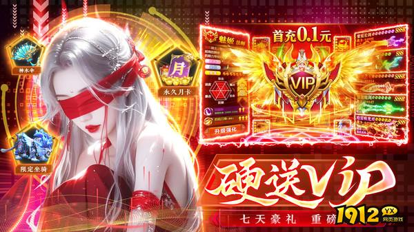 百炼龙渊兑换码 2026最新礼包码