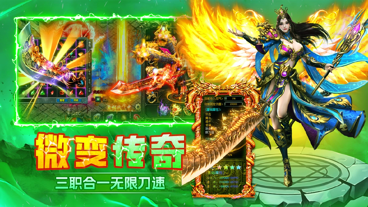 末日之刃兑换码2026 最新cdkey礼包码 末日之刃兑换码2026 最新cdkey礼包码