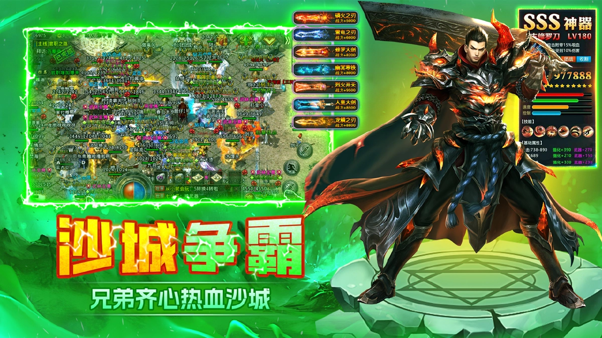 末日之刃兑换码2026 最新cdkey礼包码 末日之刃兑换码2026 最新cdkey礼包码