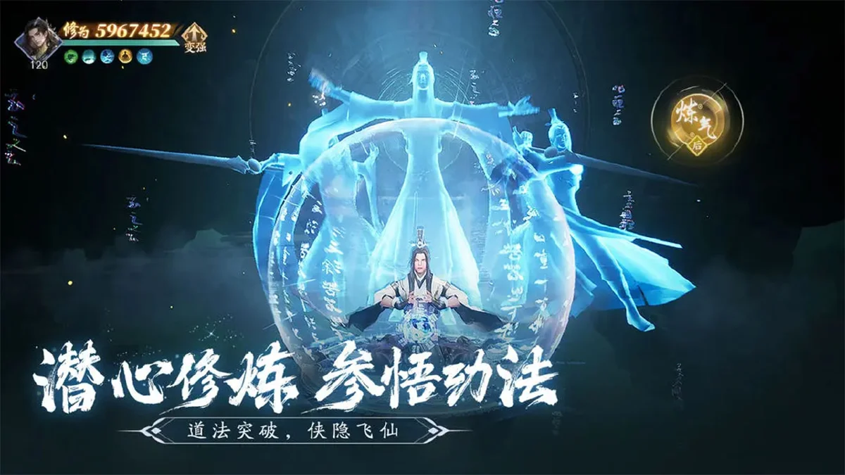 仙遇兑换码2026 最新可用礼包码合集